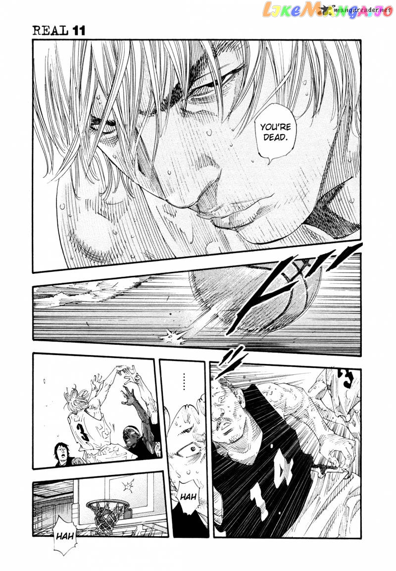 Real, Chapter 66 image 16